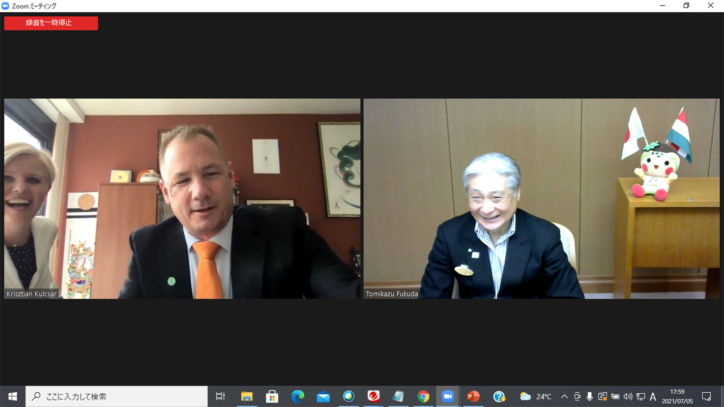 MOB elnök és Tochigi kormányzója online tárgyalás közben