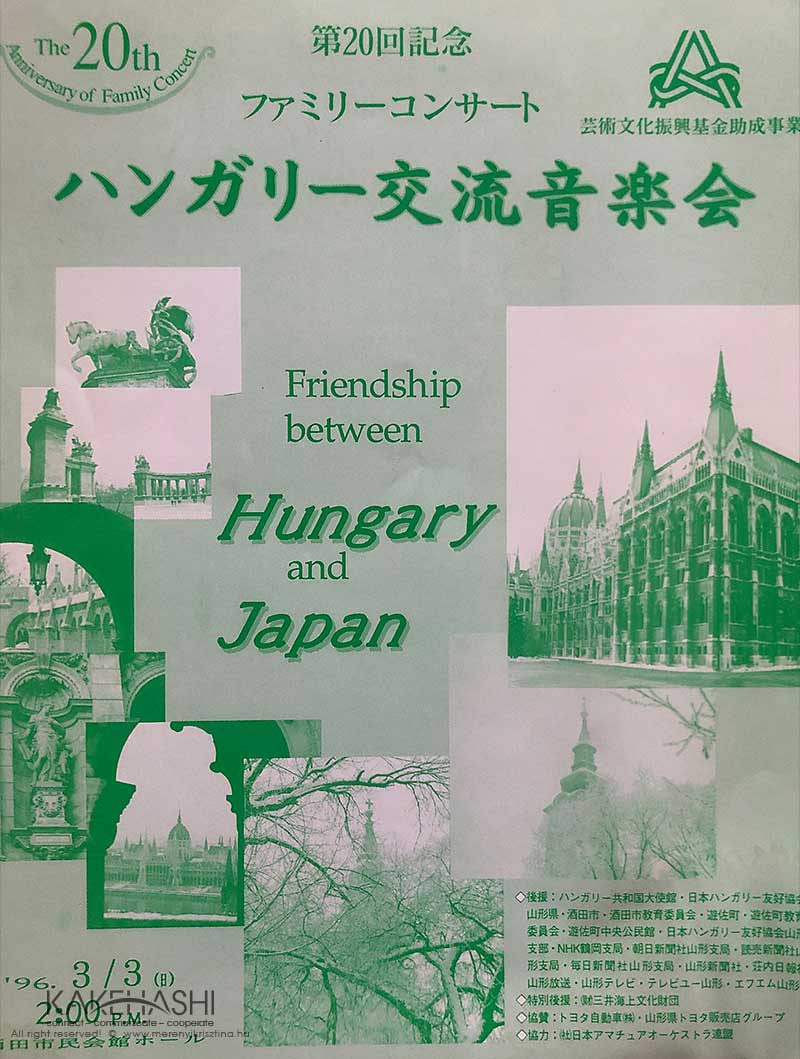 Szolnoki Fúvósötös japán koncertjén tolmácsoltam 1996-ban